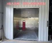 (出租) 仙桃沙嘴城区中加科技城－720平厂房优价出租，配套齐全