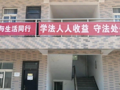 (出售) 宝鸡千阳工业用地，现有9000平厂房，办公楼700平图2