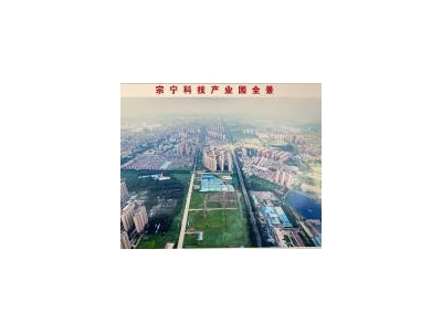 (出售) 仙桃厂房，仓库，可分售，图2