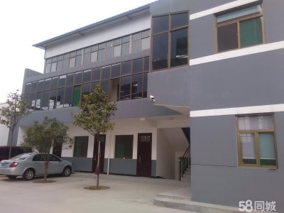 (出售)宝鸡陈仓 标准化钢结构厂房3栋图1