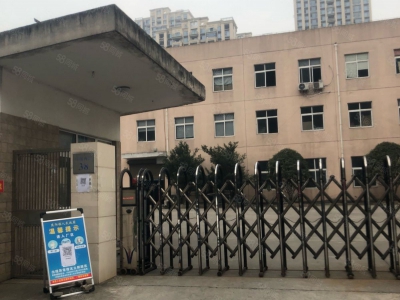 温州龙湾(出售) （出售）龙湾滨海工业区占地14亩建设20000平方米图2