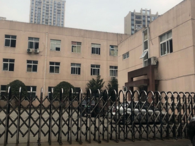 温州龙湾(出售) （出售）龙湾滨海工业区占地14亩建设20000平方米图1