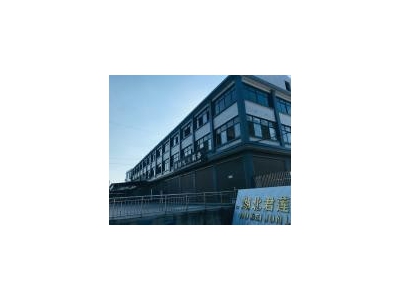 (出售) 四层框架结构办公楼，50年使用权国有土地使用权图2