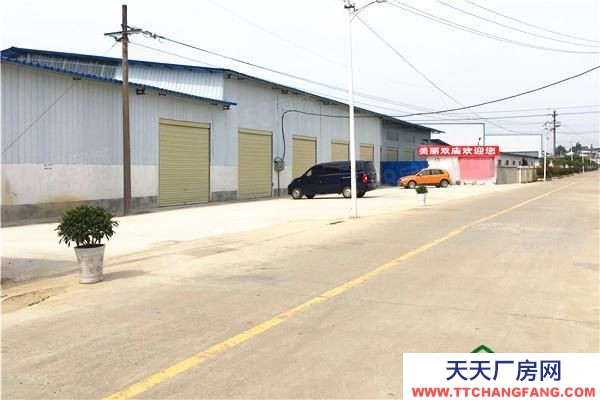 (出租) 汉中汉台铺镇转盘附近3500平米厂库房出租