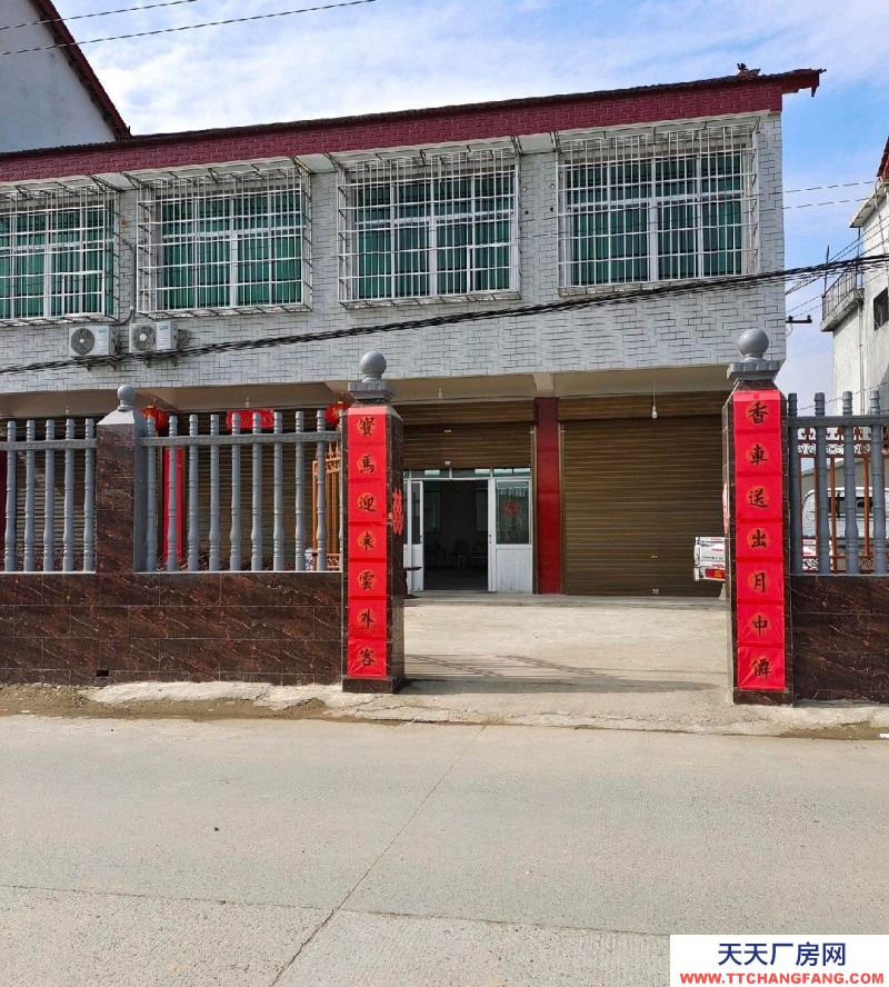 (出租)汉中南郑带一个小卧室，独立卫生间