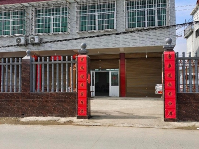 (出租)汉中南郑带一个小卧室，独立卫生间