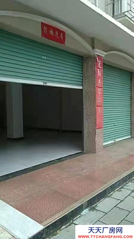 (出租)汉中 城固机场和火车站交叉路口水电齐全可做办公室或仓库