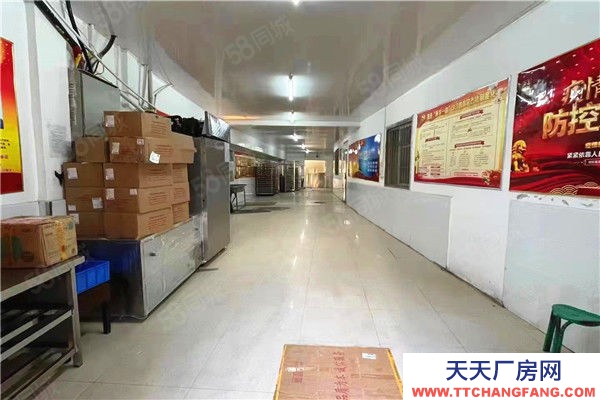(出售)汉中汉台北大街与祥瑞交叉口800平加工厂