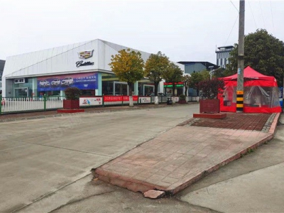 (出租) 汉中汉台胡家扁村5000平厂房场地招租图4