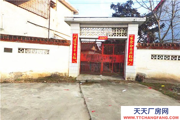 (出租) 汉中南郑协税银昆高速入口场地1000平出租