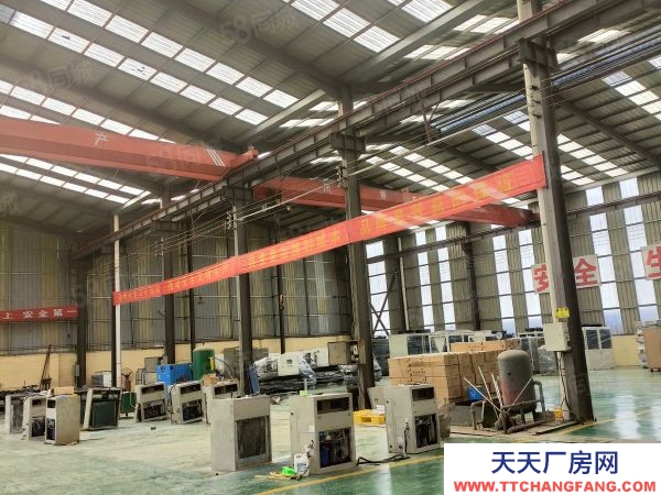 临沂 河东区六亩建设用地出售带院子，带办公楼，有企业形象非