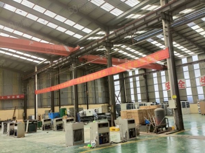 临沂 河东区六亩建设用地出售带院子，带办公楼，有企业形象非图1