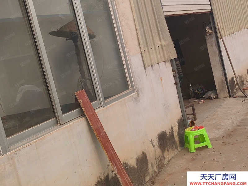 临沂河东相公镇2.5亩工业用地厂房，水电路好，有工业大本，基本建满