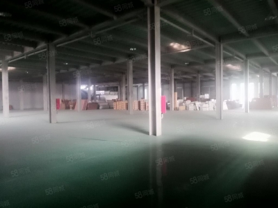 廊坊 三河市 28000平，五证齐全，带印刷手续，中央厨房证可食品加工图3
