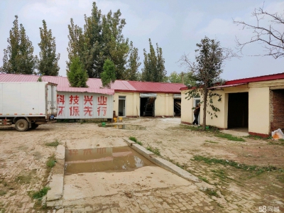 廊坊 大城 面积两亩半地，房屋12间，有变压器，了以办厂养殖等。图2
