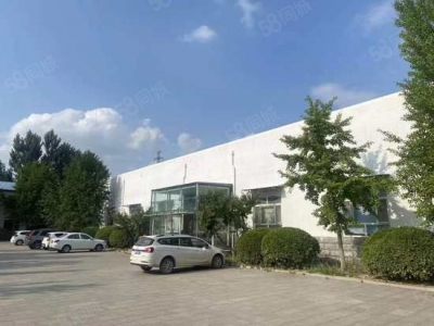 廊坊 文安  廊坊市文安县正规工业厂库房出租图5