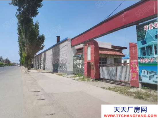 廊坊 文安  廊坊市文安县正规工业厂库房出租
