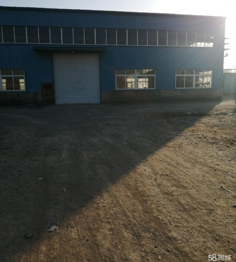 廊坊 文安  17亩工业用地。集体建设用地证。图2
