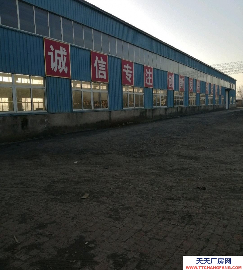 廊坊 文安  17亩工业用地。集体建设用地证。