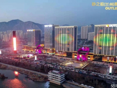 (出租) 兰州安宁医药产业园配套仓库地上地下可整租分割图2