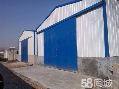 (出租) 兰州西固可做库房，加工，有动力电。图1