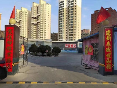 (出租)兰州榆中 厂、库房出租，可整体、可分隔图6