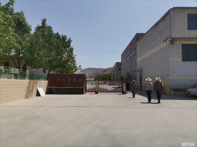 (出租) 兰州皋兰西出口附近厂房仓库图3
