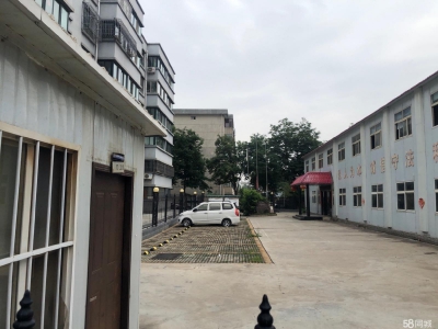 (出租) 兰州城关南山路3000平办公厂房出租图2