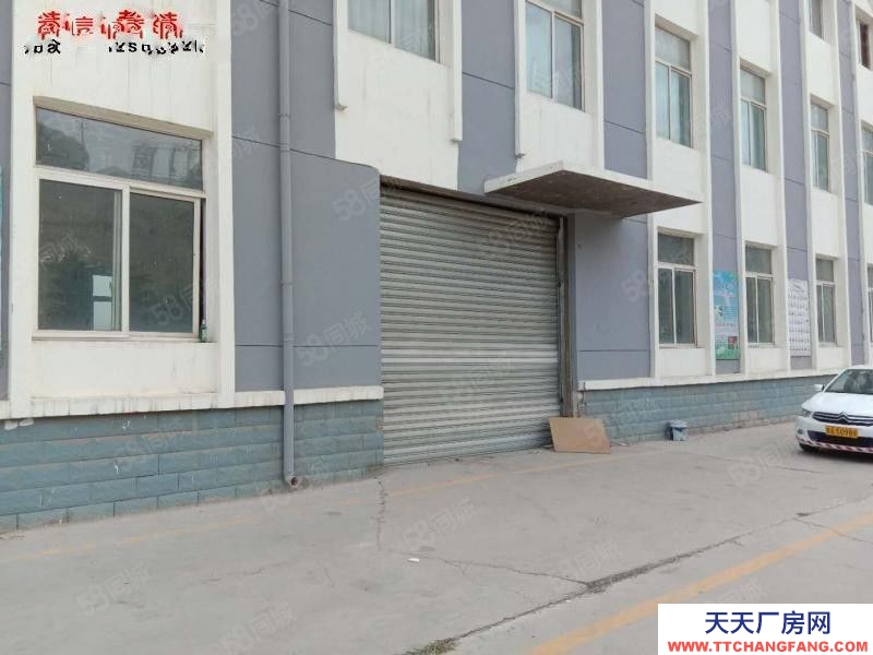 (出租) 兰州城关500平厂房出租