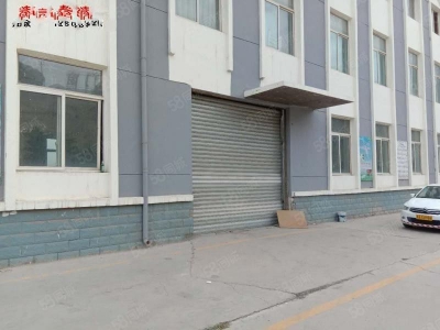 (出租) 兰州城关500平厂房出租图2