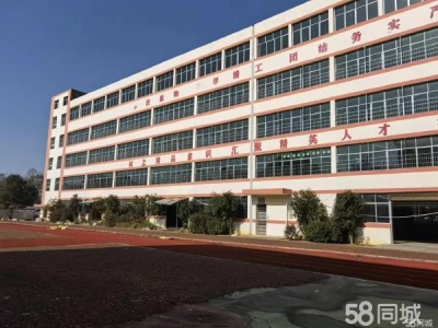 邵阳市大祥区低价出售或出租，超高性价比图4