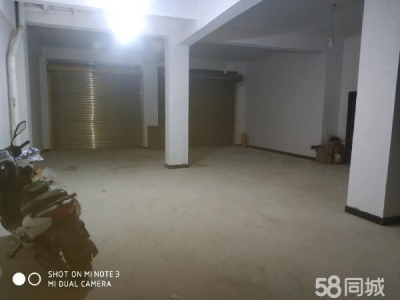 邵阳市大祥区 交通方便，安全，便于停车，可办公或做仓库。图1