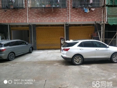 邵阳市大祥区 交通方便，安全，便于停车，可办公或做仓库。图2