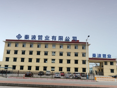 秦皇岛 海港 出租库房车间有办公楼宿舍秦山路柳村东救助站旁边图4