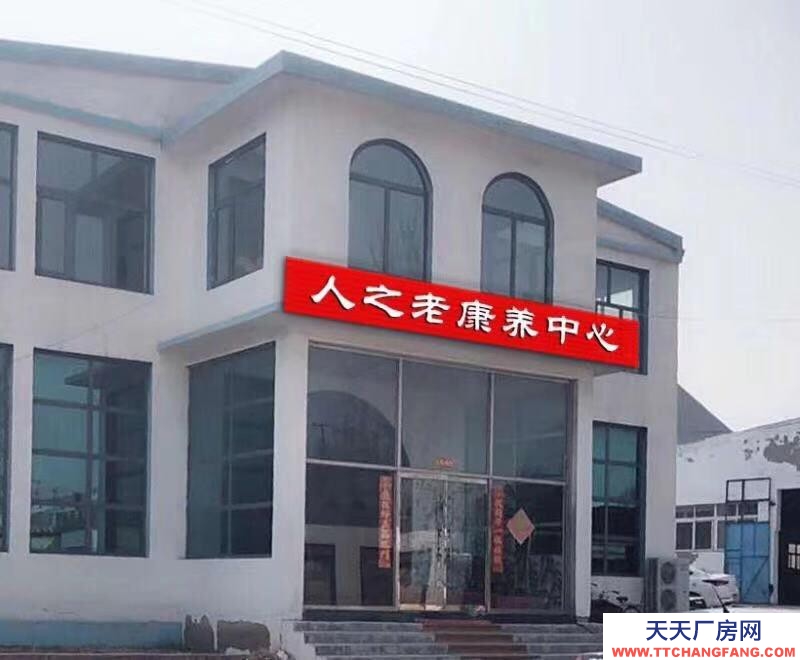 秦皇岛 海港  杜庄五千平厂房, 一百间大标间可整体承包