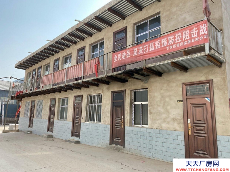 (出租) 兰州西固久合汽配城附近2公里处大小厂房出租