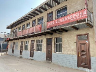 (出租) 兰州西固久合汽配城附近2公里处大小厂房出租图2