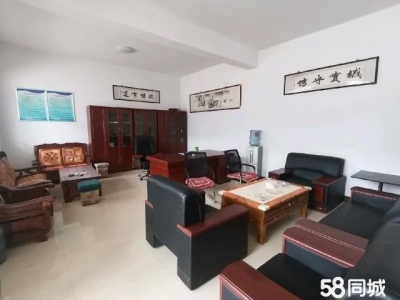 (出租) 兰州西固临洮街南山路附近办公厂房出租图3