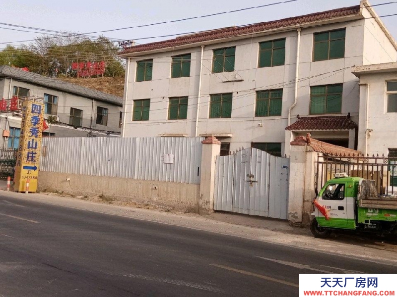 (出租)兰州榆中 东岗附近，独门独院1200平水电暖齐全