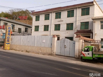 (出租)兰州榆中 东岗附近，独门独院1200平水电暖齐全图1