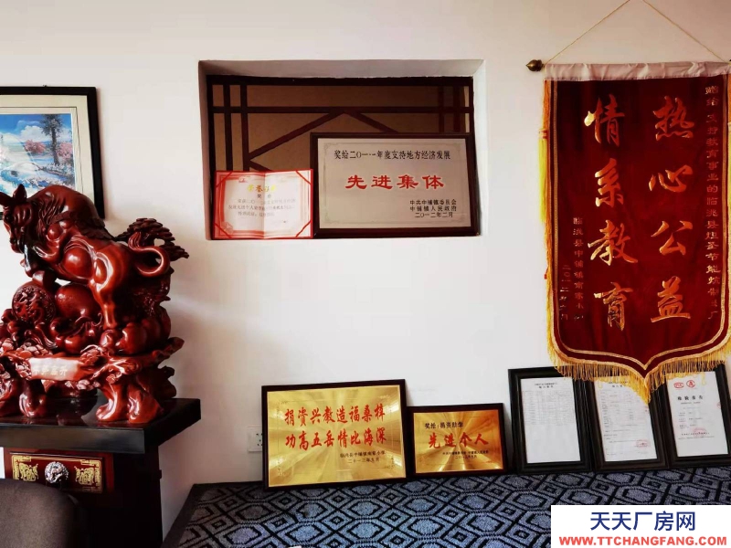 (出租)兰州榆中 厂房可出租出售，价格面议
