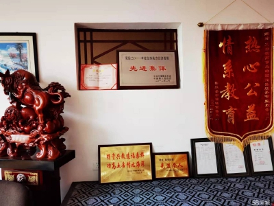 (出租)兰州榆中 厂房可出租出售，价格面议图2