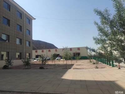 (出租) 兰州永登钢结构厂房场地办公楼出租图4