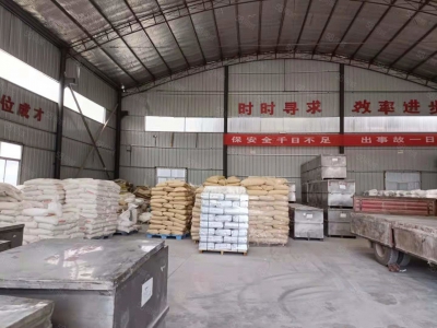 (出租) 兰州皋兰标准厂房出租图5