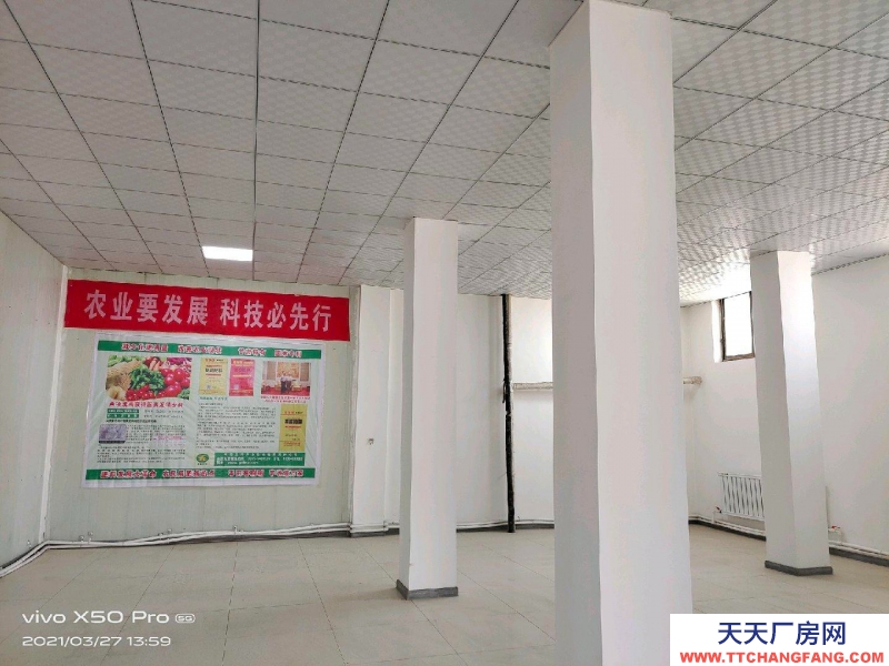 (出售)兰州榆中 三层1000㎡办公楼，4000㎡厂房，经营正常，两项专利。