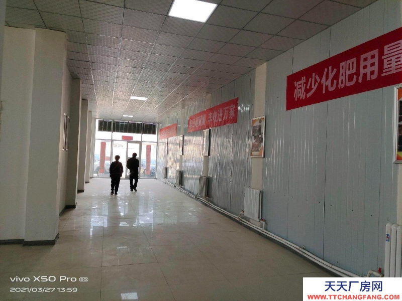 (出售)兰州榆中 三层1000㎡办公楼，4000㎡厂房，经营正常，两项专利。