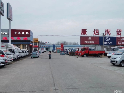 临沂平邑出租城区可做仓库或展厅图1