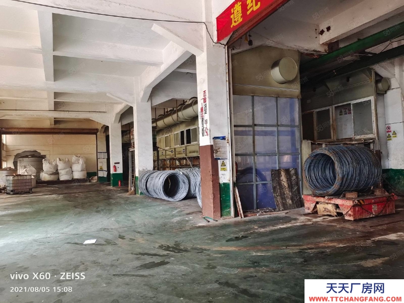 温州洞头(出售) 出售，洞头工业区2.3亩2600平米独门独院