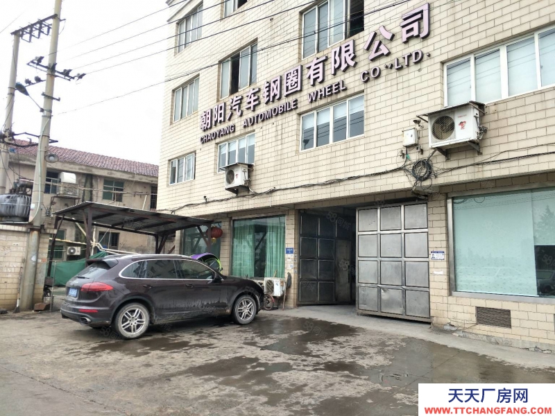 温州洞头(出售) 出售，洞头工业区2.3亩2600平米独门独院