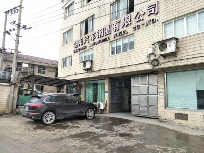 温州洞头(出售) 出售，洞头工业区2.3亩2600平米独门独院图2